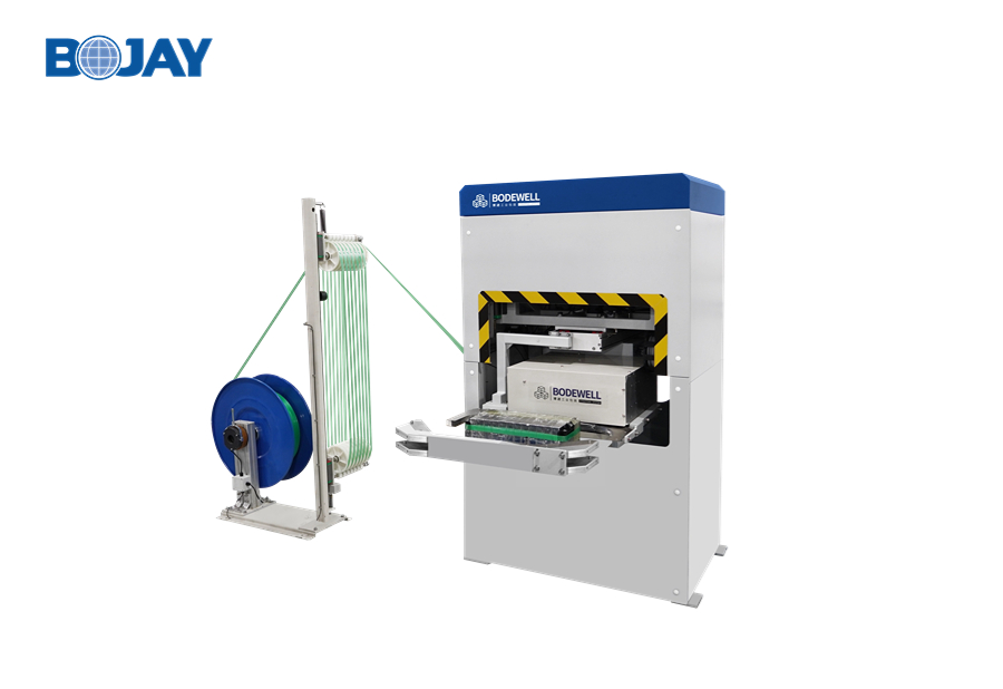 HSX-002Li Horizontal Strapping Machine
